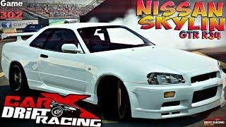 CarX Drift Racing (ПК) | Nissan Skyline R34 - Ну такое... | Запоздалый смотр