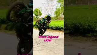 pro rider legend rider ultra legend #the #zahid #biker #youtubeshorts