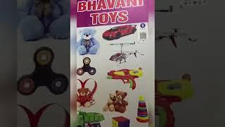 Bhavani toys Coimbatore #kovai #toys #wholesale #Reital #toys #Bhavanitoys