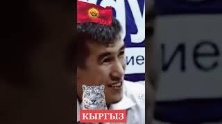 Эр жүрөк Аалы Туткучев казак акынына кандай жооп берген