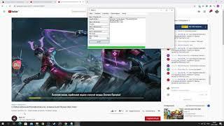 Накрутка зрителей YouTube — Программа для накрутки Ютуба 2021!