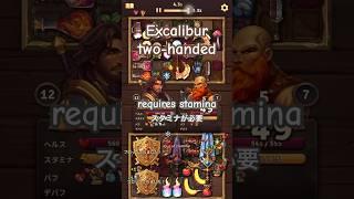 Backpack Brawl『Excalibur two-handed』#backpack #games #gameplay #gameplayvideos #ゲーム