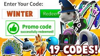 *19 CODES!* All NOVEMBER Promo Codes In Roblox 2020! New Roblox Not Expired Christmas Promo Codes