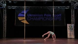 UKRAINIAN POLE SPORT CHAMPIONSHIPS 2017 Pribyl Eva