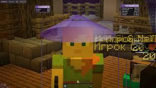 РАЗНЕС INFINITY HVH?????ЛУЧШИЙ СОФТ + СЛИВ КФГ
