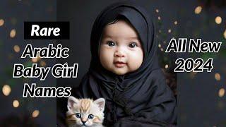 Arabic Baby Girl Names 2024 Start With S | Rare Muslim Baby Girl Name And Urdu Meaning