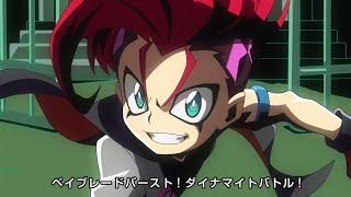 Beyblade Burst Dynamite Battle Opening 1 | HD | 2021