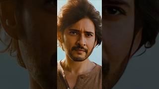 వామ్మో SSMB 29 నుంచి VIDEO లీక్ భయ్యో | ssmb 29 video clip leek #ssmb29videoleek #maheshbabu