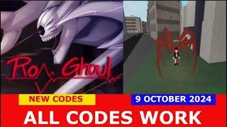 *ALL CODES WORK* [NEW LEADERBOARD AND CASES!] Ro-Ghoul [ALPHA] ROBLOX | NEW CODES | OCTOBER 9, 2024