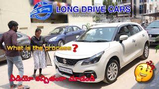 MUST WATCH THIS VIDEO FOR CAR BOOKING PROCESS | LONG DRIVE CARS self drive car rental company