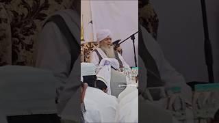 Hazrat Maulana Peer Zulfiqar Ahmad naqshbandi Db | Malaysia Naqshbandi Ijtema 2025