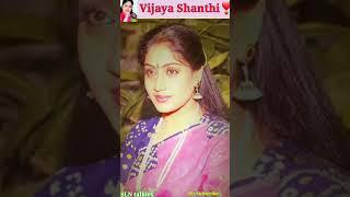 Heroine VijayaShanti garu Life Journey 1966 to Now Transformation video shorts #shorts