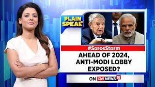 Modi News | George Soros | Ahead of 2024, Anti-Modi Lobby Exposed?|Adani-Hidenburg Row| English News