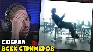 STOPBAN — Я БУДУ ПОПУЛЯРНЕЕ! (КЛИП) | Реакция и разбор от RapNews