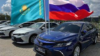 Сравним цены TOYOTA в России и Казахстане !! Где дешевле???