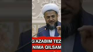 G'AZABHAKIDA DOMLA #islam #ислам #исламтв #намаз #abdullohdomla #нашид #abrormuxtoraliy