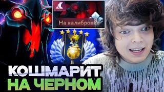 РОСТИК КОШМАРИТ 5К ММР НА ЧЕРНОМ // РОСТИК ИГРАЕТ НА СФЕ