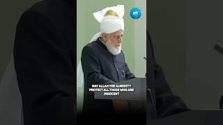 Worldwide Head of Ahmadiyya Muslim Community Speaks on Israel-Iran Conflict, calls on Muslim Unity