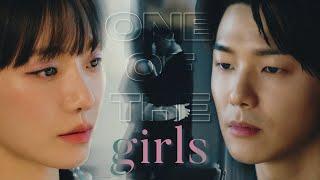 one of the girls || Seo A-Ri & Han Jun-Kyung || CELEBRITY