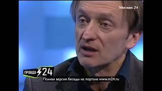 Александр Яцко: «Быть вольнодумцем сейчас проще»