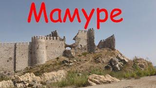 АНАМУР  Турция   крепость Мамуре  / Anamur  TURKEY   1#