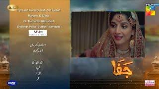 Jaffa Episode 28 Teaser Review |  Jaffa Episode 28 Promo | Review