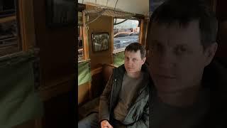 Без билета на поезд!#зайцем #проезд#билет#стамбул #путешествия #лайк#следуй_за_мной #турция #крутое