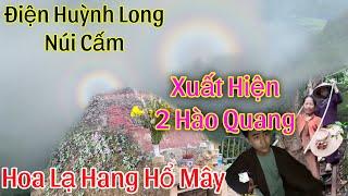 Chuyện Lạ Hai Hào Quang Xuất Hiện Trên Điện Huỳnh Long Núi Cấm Đường Xuống Hang Rắn | Đỗ Hoài Thương