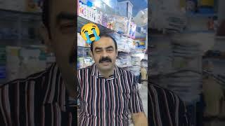 Wiki Bhai 
