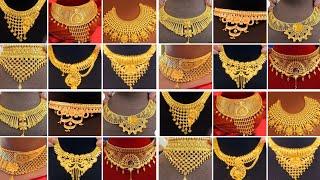 #2025 New design Gold necklace designs for Women ||Light Weight Necklace Designs ||Gold jewellery