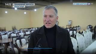 Махсус репортаж | Ёш тадбиркорлар фаолияти қўллаб қувватланмоқда