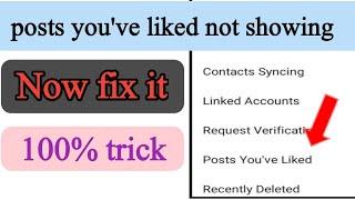 instagram posts you've liked option not showing 2022/post you've liked not showing 2022