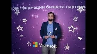 Kongru: Microsoft partner of the year in Russia