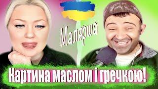 ПРАНК на пісню "Файна дівка" під гитару в чат рулетці