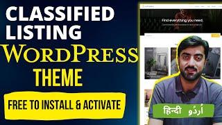 Free Classified ADS WordPress Theme | Best Classified Ads Theme | Aslam Dasti