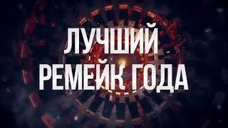 ТОП 7 ЛУЧШИЕ ОНЛАЙН ИГРЫ 2017 - 2018