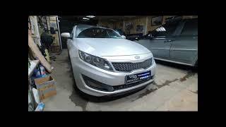 Kia Optima. Очередной автомобиль из Армении без света. Исправляем заменой линз.