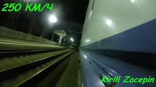 В Питер в ритме 250. High-speed trainsurfing 250 km/h