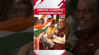 Mukesh Ambani Along With His Wife & Grandson Celebrates Independence Day#shorts #viralshorts