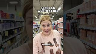 $3 for $12 worth of Dove personal care items at HEB using only digital coupons! #heb #couponing