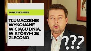 Tłumaczenia poświadczone a tłumaczenia przysięgłe – Biuro Tłumaczeń Translax