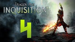 Прохождение Dragon Age Inquisition — Часть 4: Легендарный Лучник