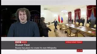 Runet successfully tested - apart from the internet (Russia) - BBC News - 24th December 2019