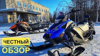 ЧЕСТНЫЙ ОБЗОР НА СНЕГОХОДЫ STELS КАПИТАН S150 и STELS КАПИТАН S150 L