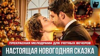 ОНА ОБМАНЫВАЛА ВСЕХ! ЛЮБОВЬ ИЛИ АФЕРА? Сериал Двигатель внутреннего сгорания. Мелодрамы 2024 новинки