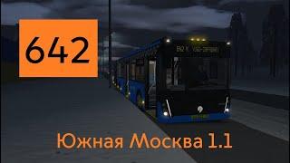 OMSI 2 ЛиАЗ 6213 65 2020, Маршрут 642