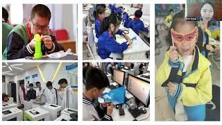 Global Innovation Field Trip: Chen Zhang