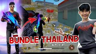 BORONG DAN COBAIN BUDNLE THAILAND & SKIN AUG BAGUS TAPI STAT NYA AH SUDAHLAH