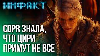 Игры года по версии Steam, CD Projekt RED ожидала недовольство геймеров, Killzone возвращается...