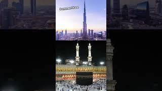 please comment me Accha hi Chuna  okk#shots #maruf #islamicvideo
